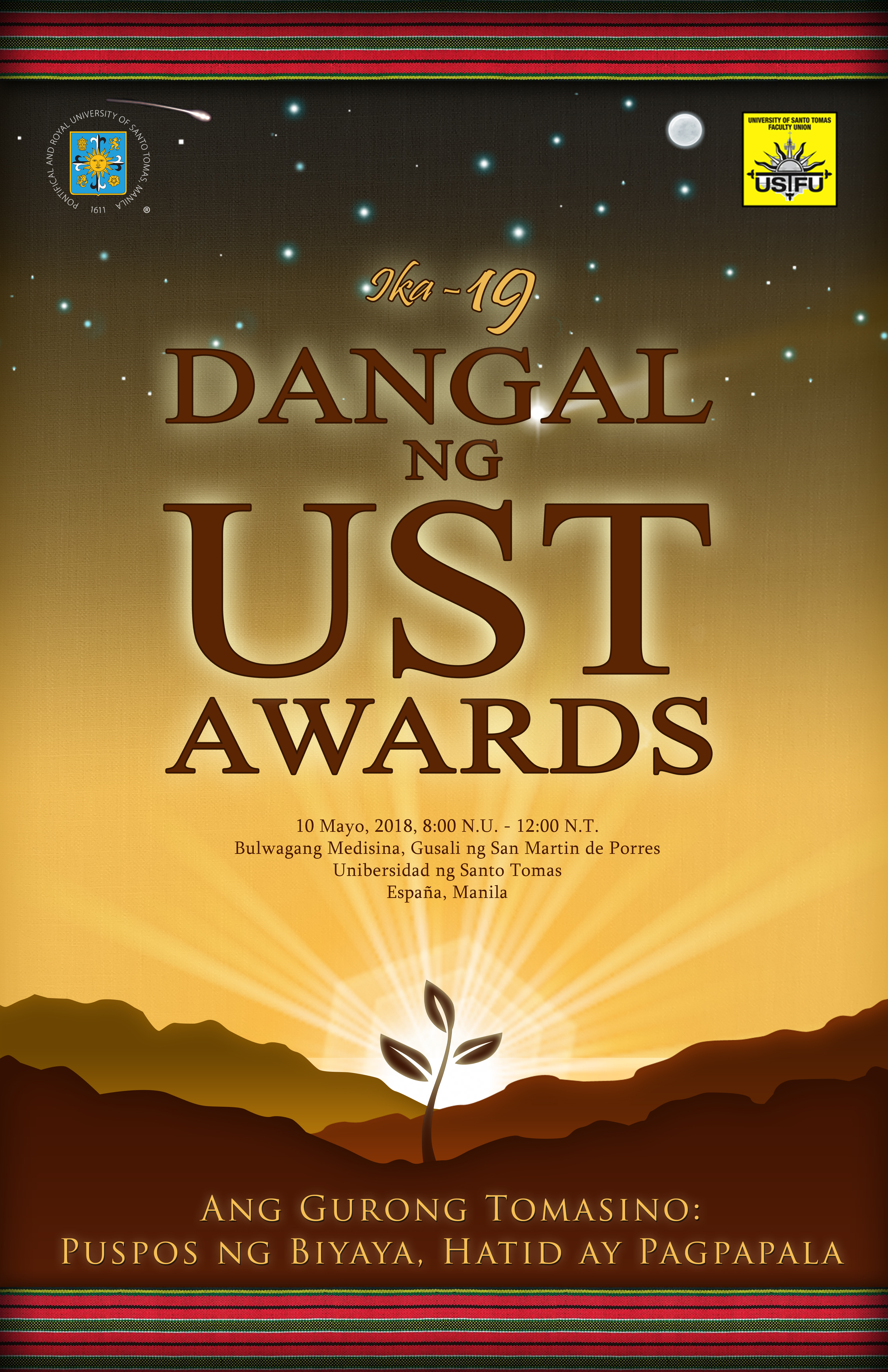 19th Dangal ng UST Awards